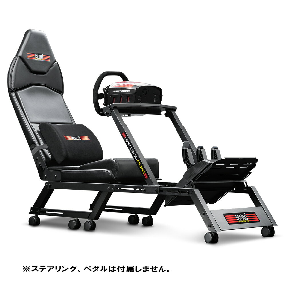 Next Level Racing F-GT NLR-S010 レーシングコックピット NLRスタンダードモデル