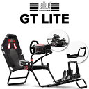 【国内正規品 / Next Level Racing】レーシングコックピット GT-Lite GTポ ...