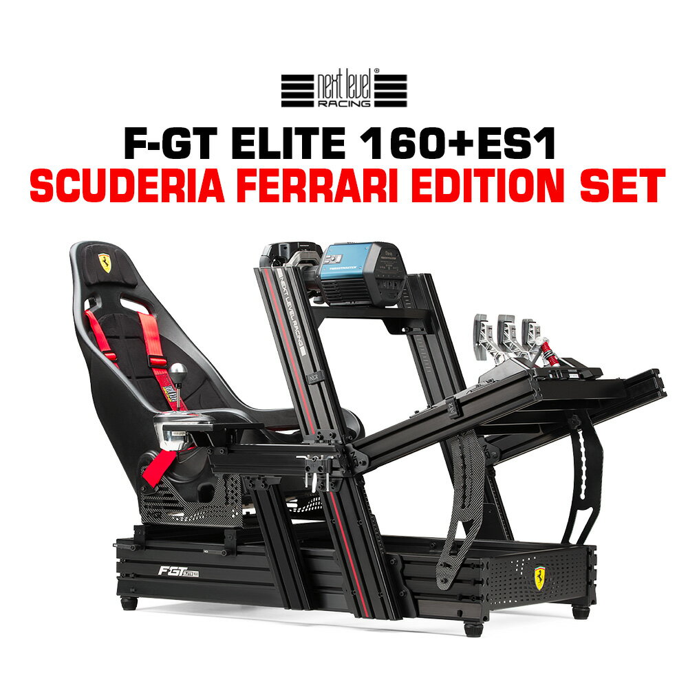 【国内正規品 / Next Level Racing】F-GT Elite 160 Scuderia Ferrari Edition フェラーリ公式ライセンスモデル レー…