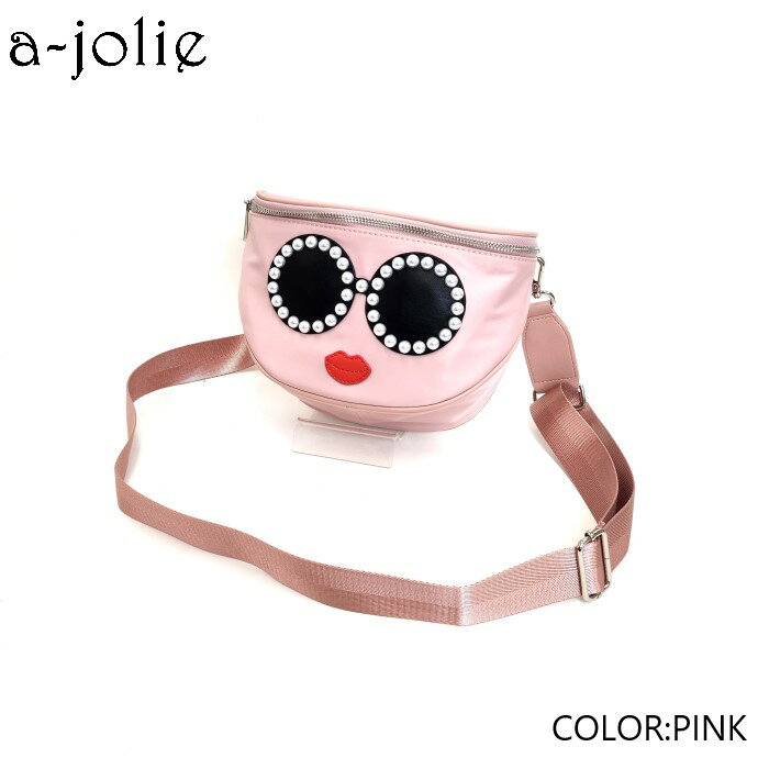a-jolie（アジョリー）パールサングラスちゃん ポリエステルボディバッグのサムネイル