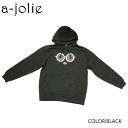 a-jolie(アジョリー) パールサングラスちゃん パーカー
