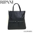 RIPANI 牛革3WAYトートリュック 1