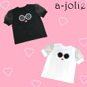 a-jolie(アジョリー) パールサングラスちゃん パフスリーブTシャツ