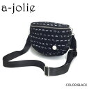 a-jolie(アジョリー)パール付きツイードボディバッグ