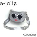 a-jolie(アジョリー)パールサングラスちゃん ボディバッグ