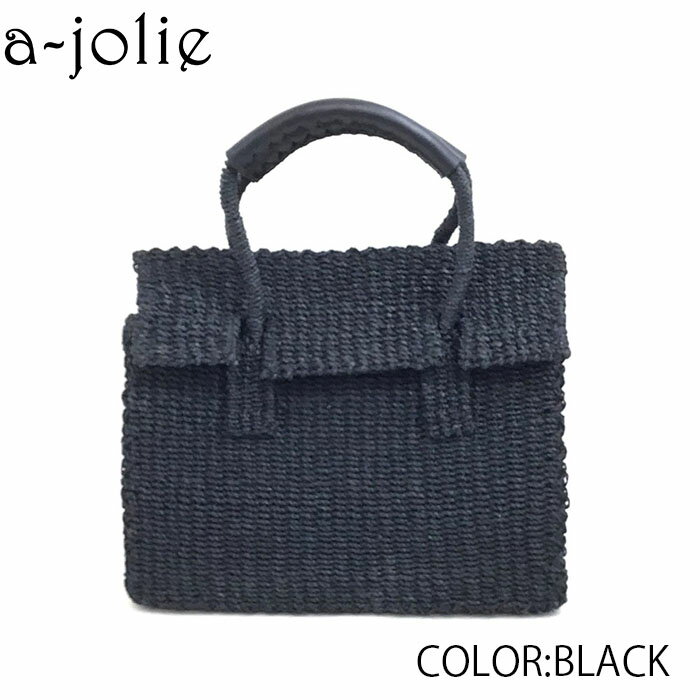 【公式】a-jolie アジョリー スクエア カゴバッグ小 バッグ かごバッグ ミニサイズ...