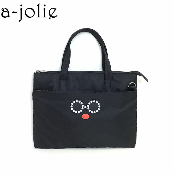 a-jolie(アジョリー) パールサングラスちゃん 薄型バッグ