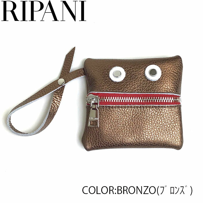 楽天市場】rippy（バッグ・小物・ブランド雑貨）の通販