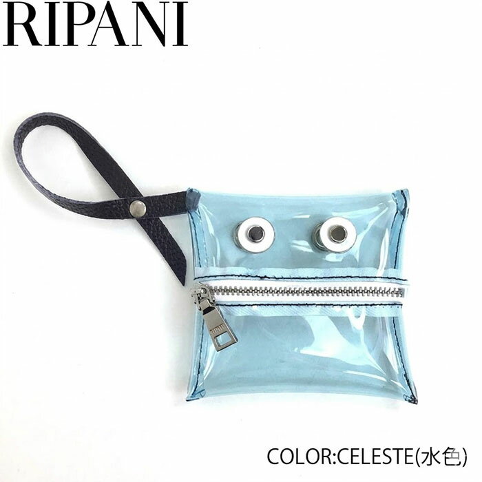 rippy商品です 楽天市場】rippyの通販