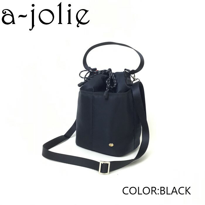 a-jolie アジョリー ショルダーバッグ ajym-476 オールシーズン