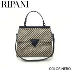 RIPANI(リパーニ)牛革ラフィア風素材バッグ
