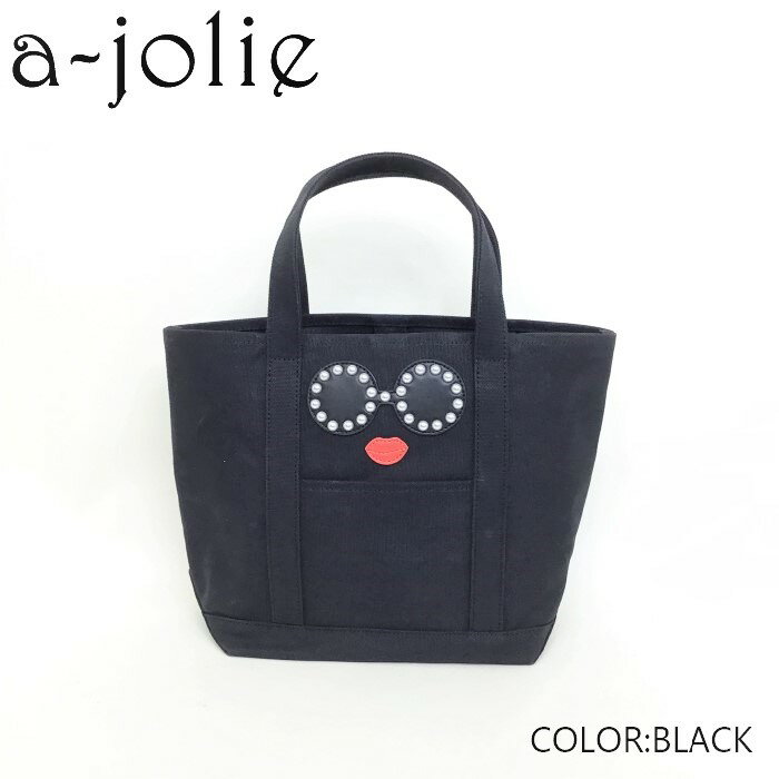 a-jolie パールサングラスちゃん キャンバスミニトートバッグのサムネイル