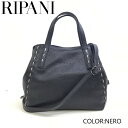 リパーニ 革バッグ レディース RIPANI(リパーニ）ステッチ入り牛革トートバッグ