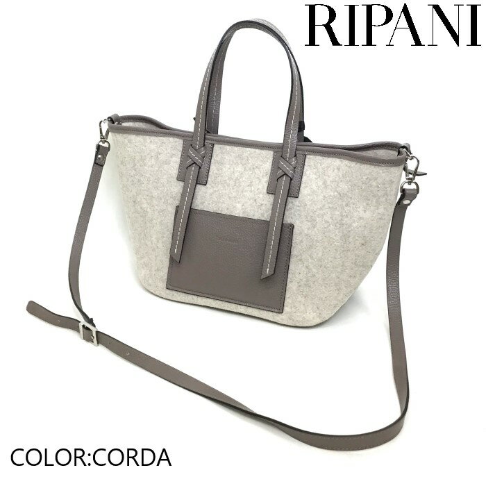 RIPANI(リパーニ）再生フェルト×牛革 トートバッグ(小)のサムネイル