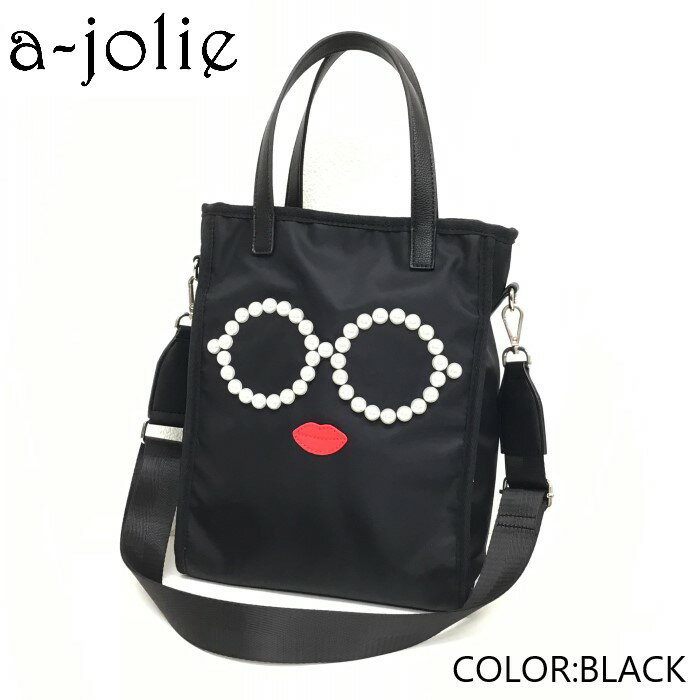 a-jolie パールサングラスちゃん 縦長トートバッグのサムネイル