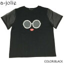 a-jolie(アジョリー) パールサングラスちゃん 袖シースルーTシャツ