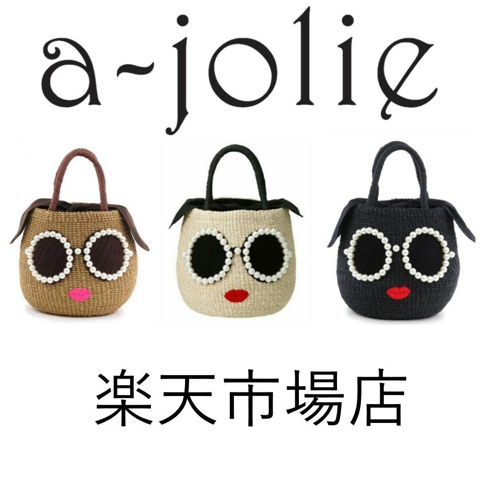 楽天市場 | アジョリー・a-jolie - バッグ・服飾雑貨・アクセアリー