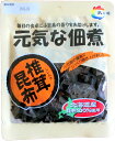 間違いないおいしさ　角切昆布と椎茸のダブルのうまみ　元気な佃煮　椎茸昆布 85g x 20袋