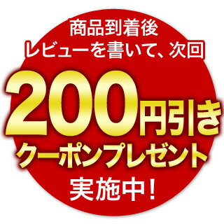 佃煮 老舗 小豆島 【ゆうパケット送料無料】 さわやかな風味　しそ昆布 100g × 3袋