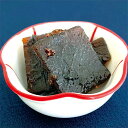 【楽天ショップ・オブ・ザ・マンス受賞】ゆうパケット 送料無料 季節限定 ゆずつくだ煮よりどり3袋 ゆずこんぶ ゆずしじみ ゆずちりめん お歳暮 手土産 国産ゆず