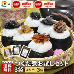 https://thumbnail.image.rakuten.co.jp/@0_mall/simanoca/cabinet/item/m300/m300-thum_231120.jpg