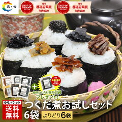 https://thumbnail.image.rakuten.co.jp/@0_mall/simanoca/cabinet/item/m300/m300b/m300b_thum_231120.jpg