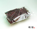 商品画像2