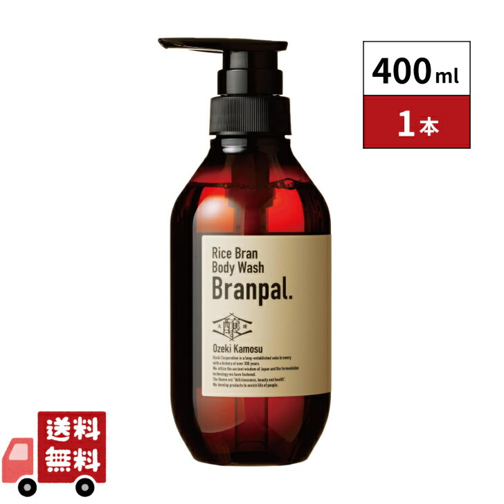 Branpal.(ブランパル) ボディソープ 400ml 1本