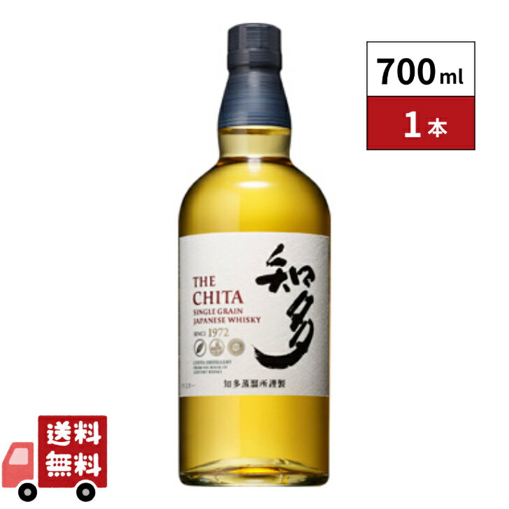 결¼㤨֥ȥ꡼ ¿ 700ml 1ܡפβǤʤ5,880ߤˤʤޤ