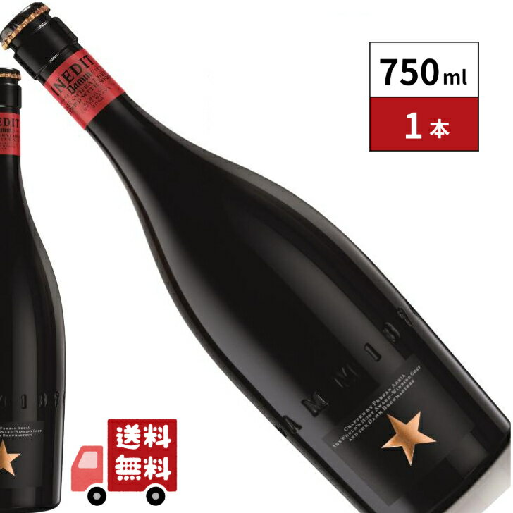 イネディット 750ml 1本