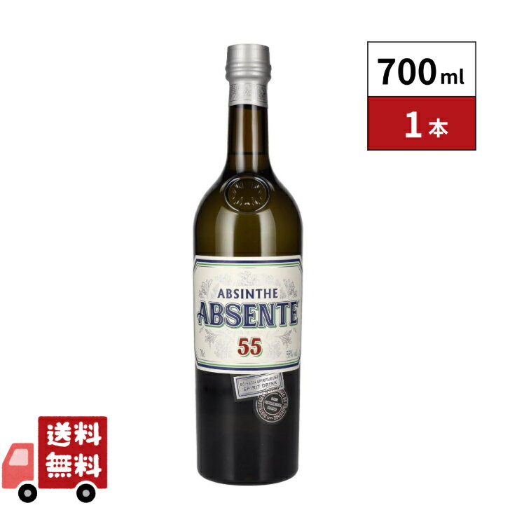 결¼㤨֥֥55 700ml 1ܡפβǤʤ3,890ߤˤʤޤ