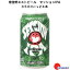 茨城県 常陸野ネストビール　セッションIPA　缶　350ml 国産クラフトビール 木内酒造