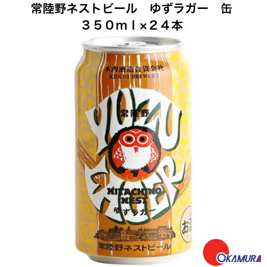 븩 Φͥȥӡ롡椺饬̡350ml 񻺥եȥӡ ¤