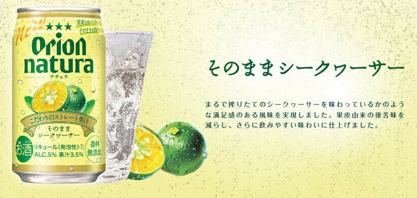 サントリー こだわり酒場のレモンサワー 選べる よりどり セット 500ml×48本(2ケース) 缶 チューハイ サワー タコハイ【送料無料※一部地域は除く】