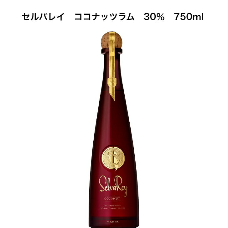 楽天市場】ブルーノマーズ ラムの通販 楽天市場】ブルーノマーズ ラムの通販