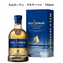 キルホーマン キルホーマン　マキヤーベイ　700ml　アイラシングルモルトウイスキー　スコッチ　46％