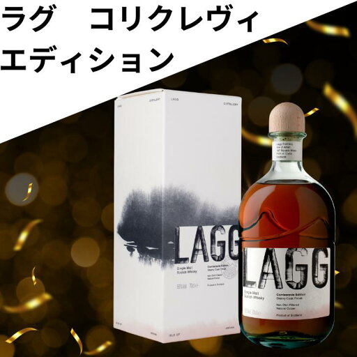 サントリー レッド 4Lペット 代引き不可 JANコード4901777045729