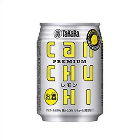 タカラcanチューハイ レモン 250ml 24本 3ケース