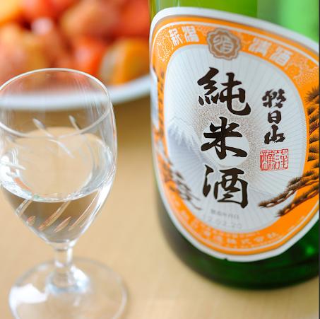 嶋崎屋岡村の朝日酒造 朝日山 純米酒 瓶 1800ml 1本｜アングル3