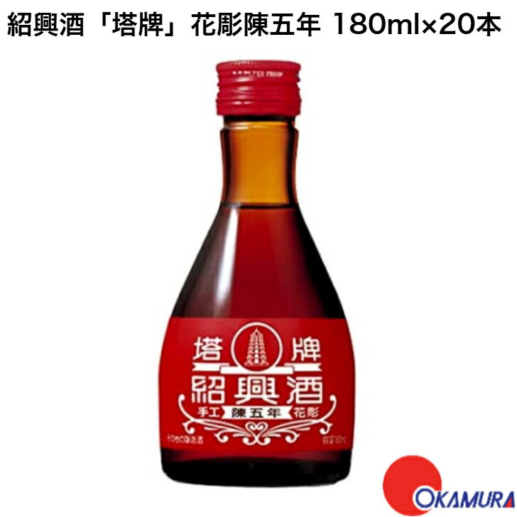 ҶסײĦĸǯ [ Ҷ 180ml20 ]