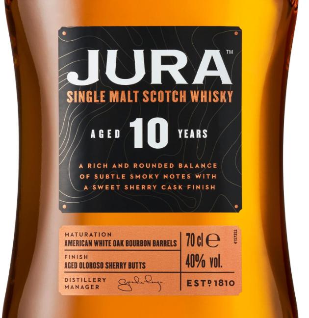 アイル オブ ジュラ 10年 700ml　x1本