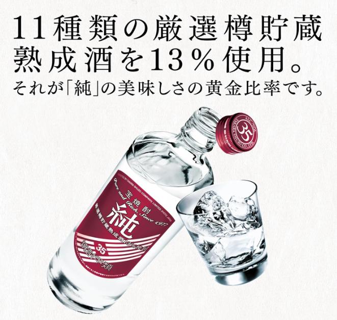 ������ �� 35�� �����ڥå� 2700ml 6��