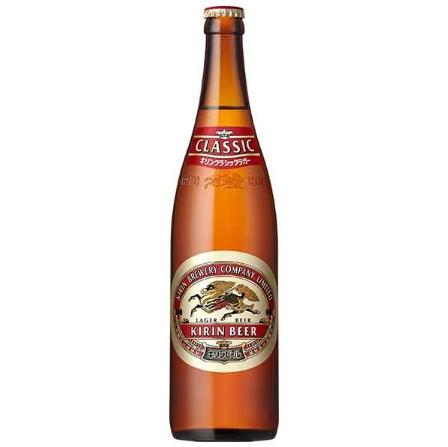 キリン ラガービール 大瓶 633ml×20本 (1ケース)