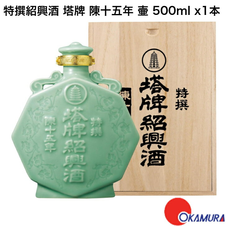 15ǯʾ ¢ҶҶ  Ľǯ  [ Ҷ 500ml ] x1