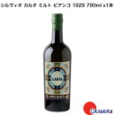 シルヴィオ カルタ ミルト ビアンコ 1929 正規品 30度 700ml x1本