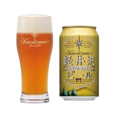 THE軽井沢ビール ダーク 350ml 24本 1ケース