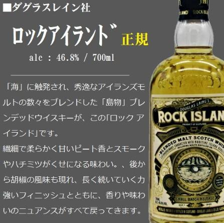 ���å��������� 700ml 1��