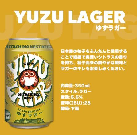 ��븩 ��Φ��ͥ��ȥӡ��롡�椺�饬�� 350ml 6��