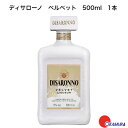 ディサローノ　ベルベット　500ml　17度　リキュール　正規品