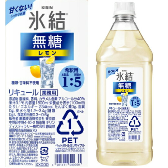 ����� ɹ��̵������ PET 1.8L 1800ml 6��